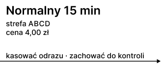 Версія 1