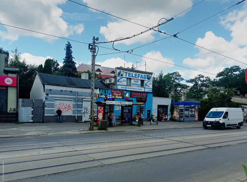 Реклама