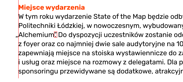 Ще компенсації