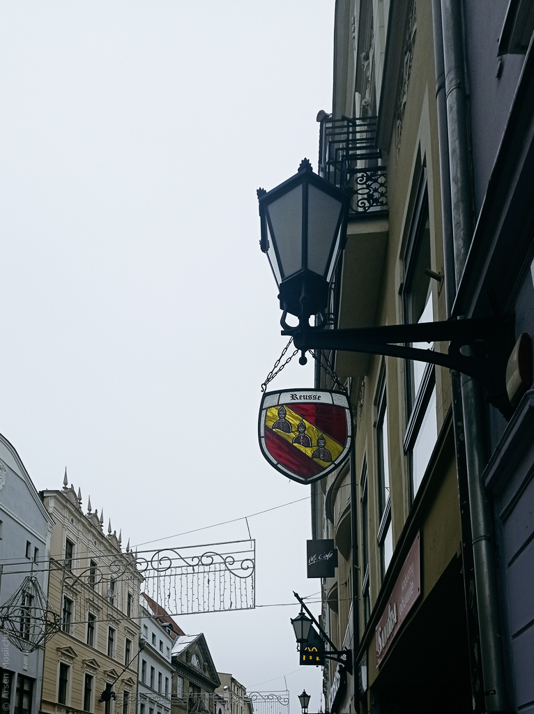 Герб