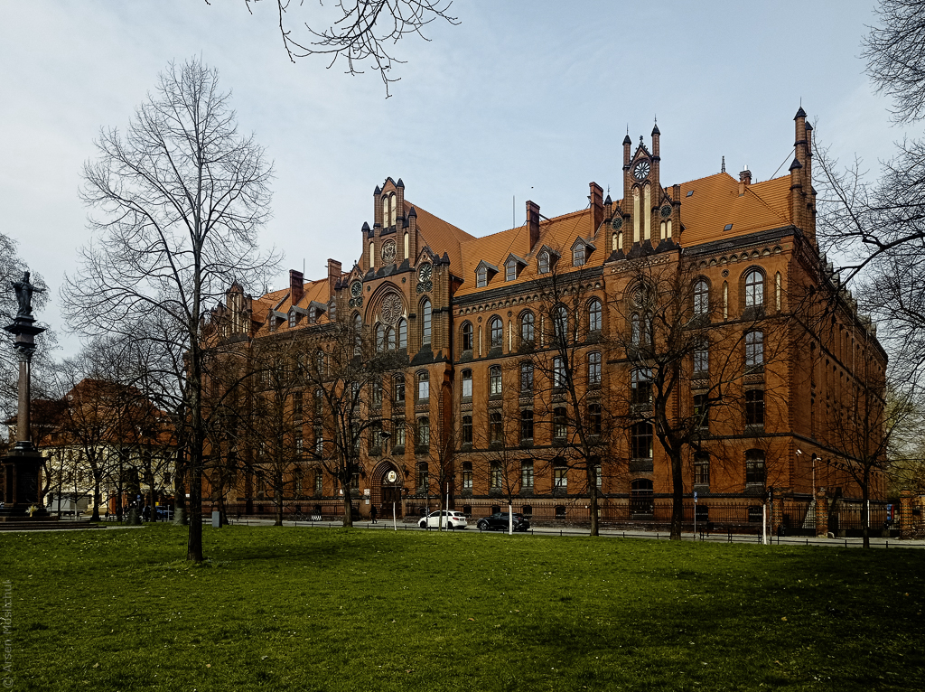 Семінарія
