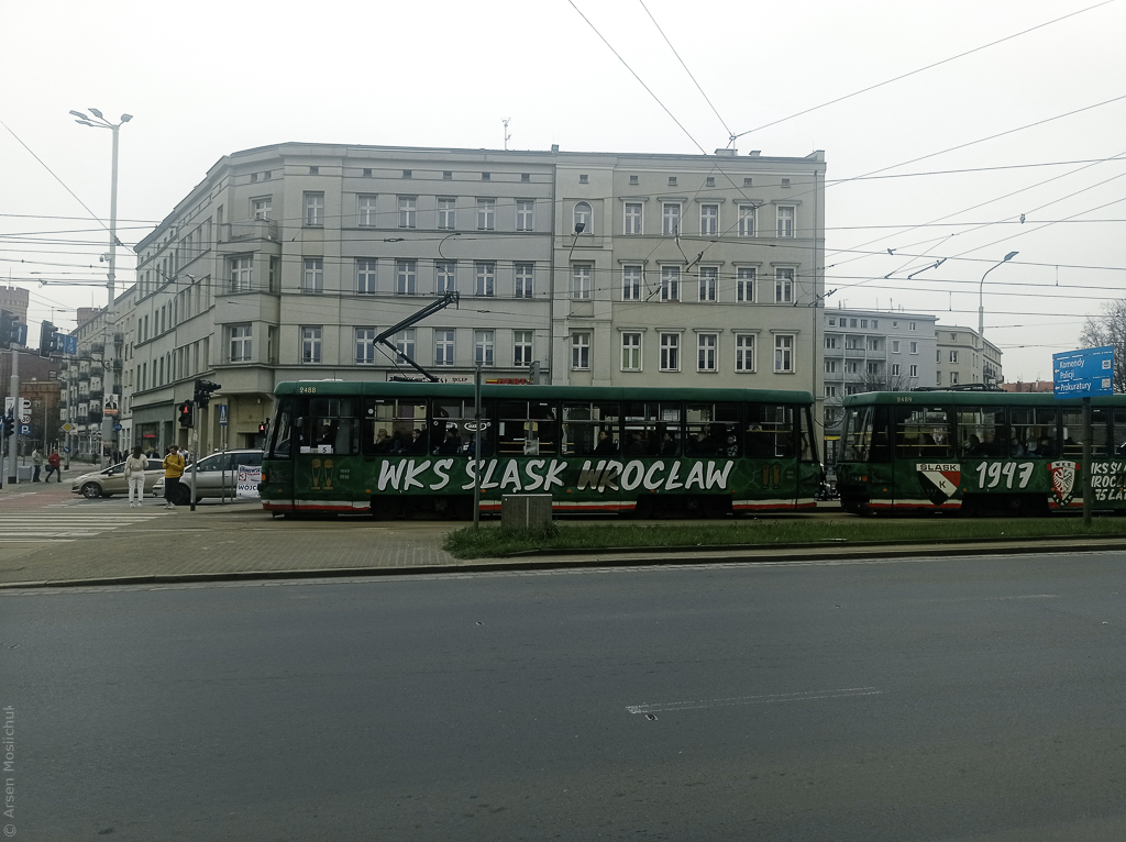 Заклеєний трамвай