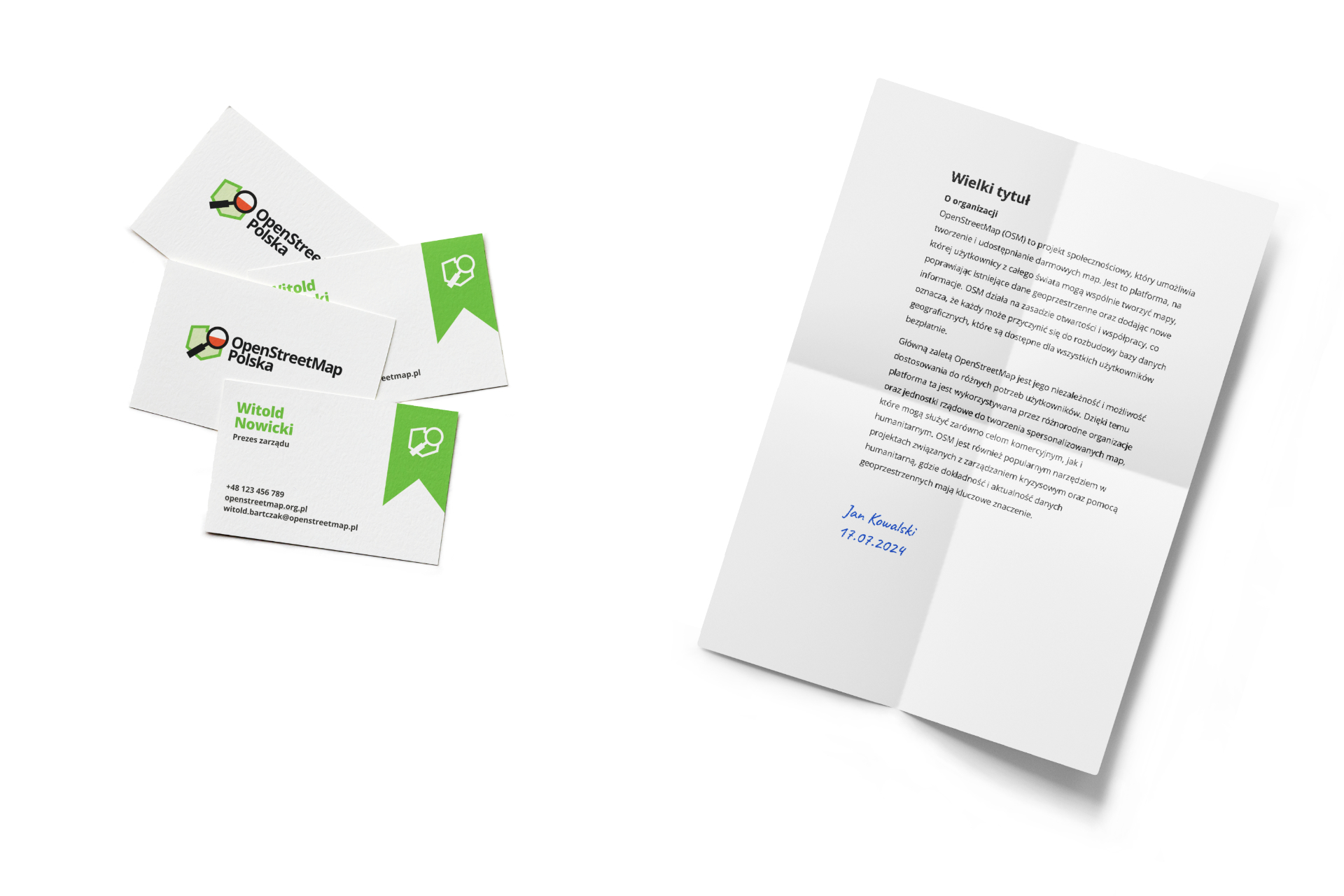 Візитка і аркуш А4